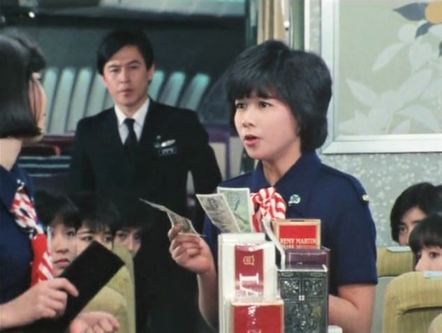 Stewardess Story