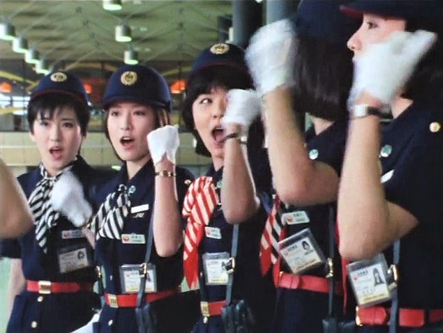 Stewardess Story