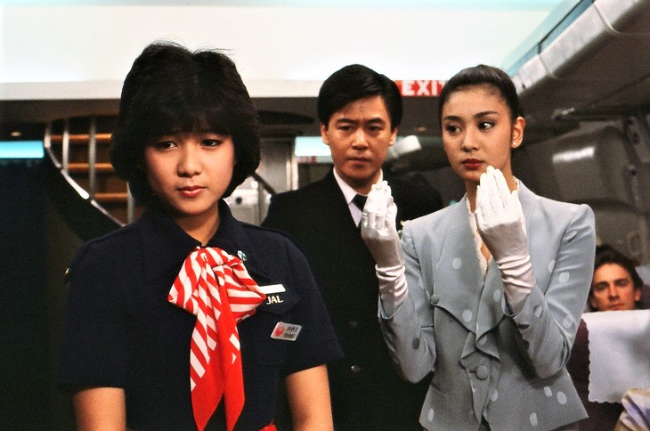 Stewardess Story