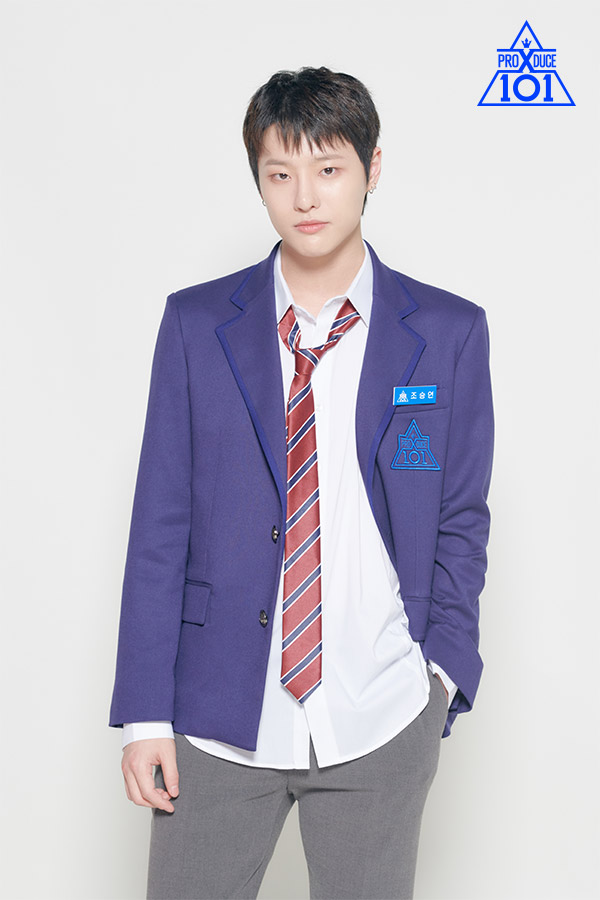Seungyoun (UNIQ)