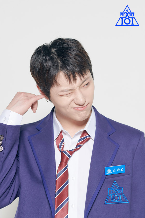 Seungyoun (UNIQ)