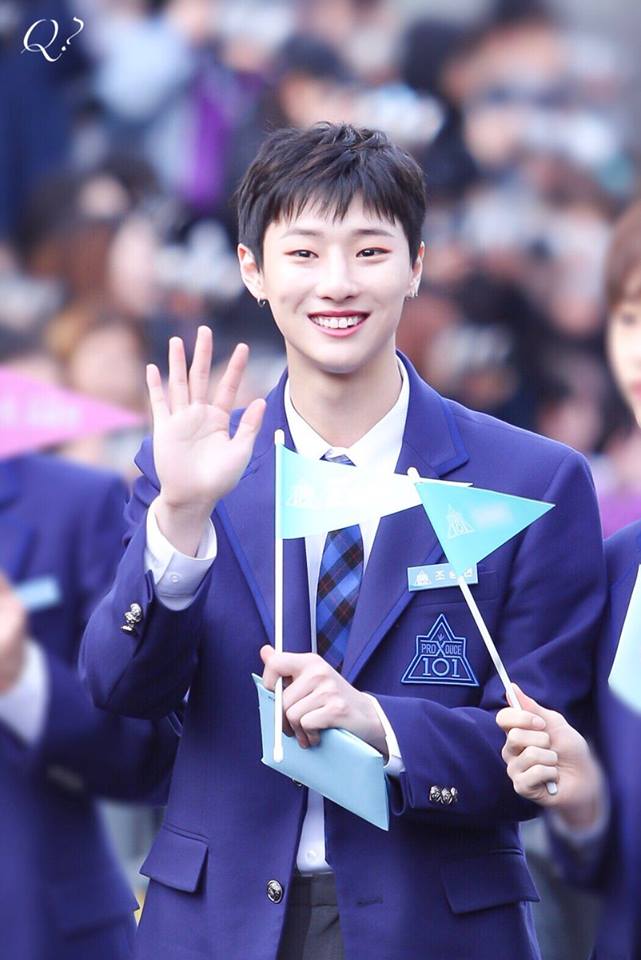 Seungyoun (UNIQ)