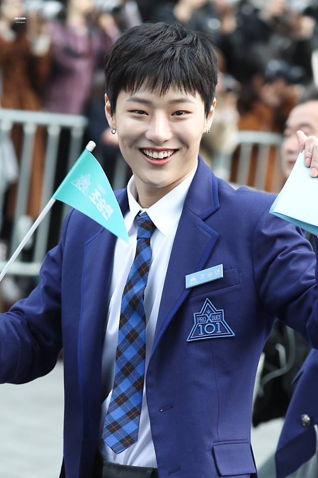 Seungyoun (UNIQ)
