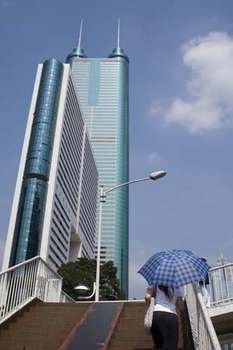 Shenzhen
