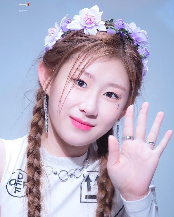 Chaeryeong Chaeryeong
