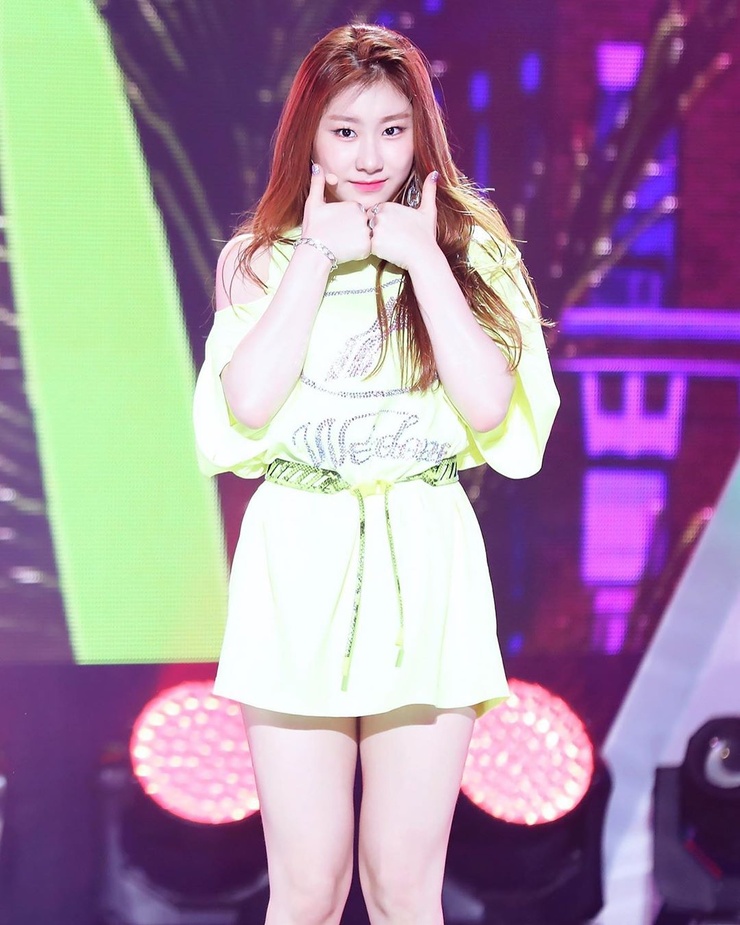 Chaeryeong Chaeryeong