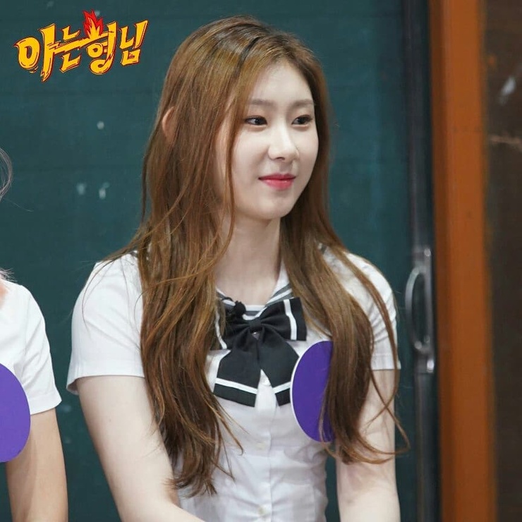 Chaeryeong Chaeryeong