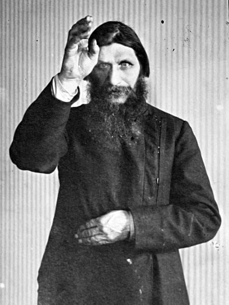 Grigory Rasputin