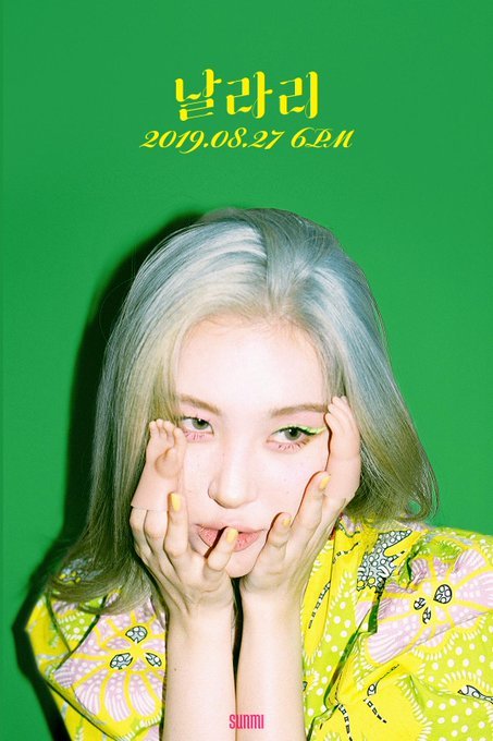 Lee Sunmi