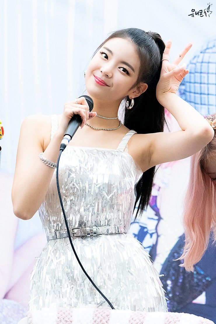 Choi Jisu
