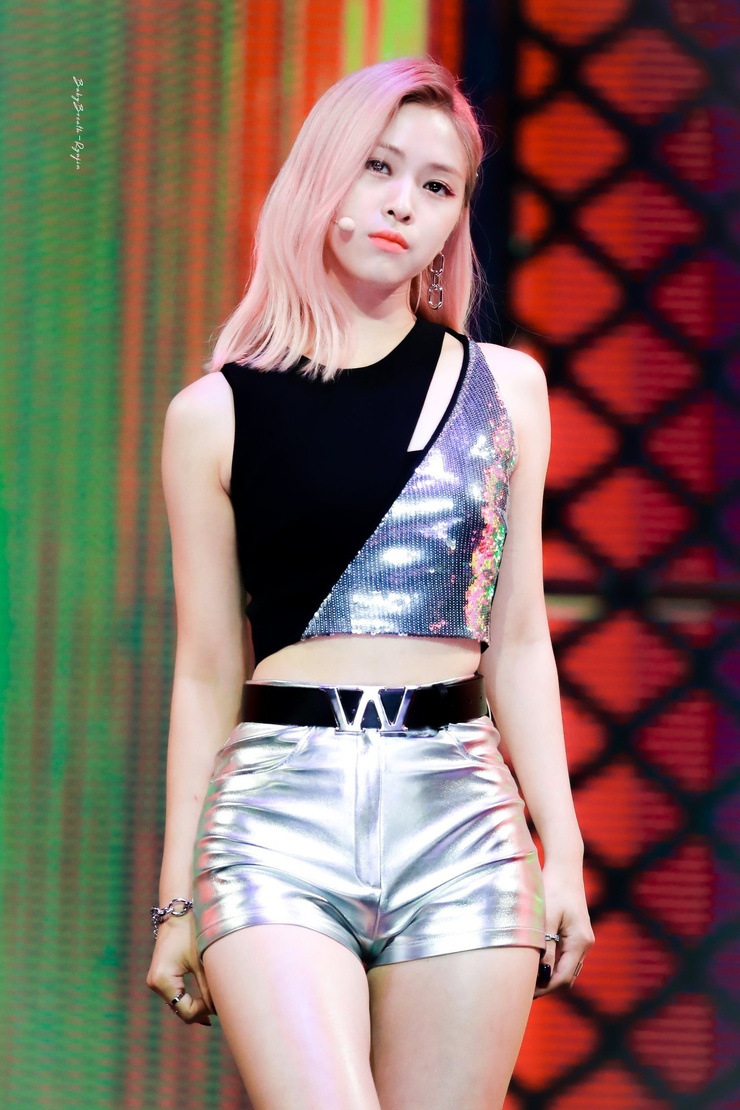 Shin Ryujin