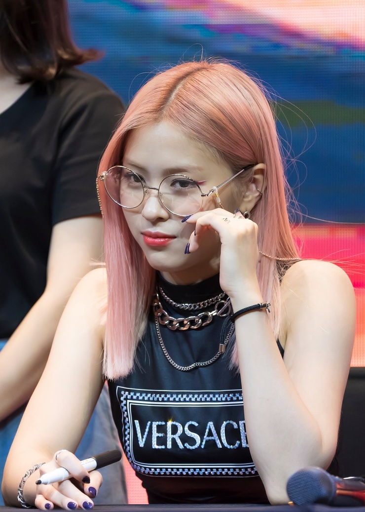 Shin Ryujin Shin Ryujin