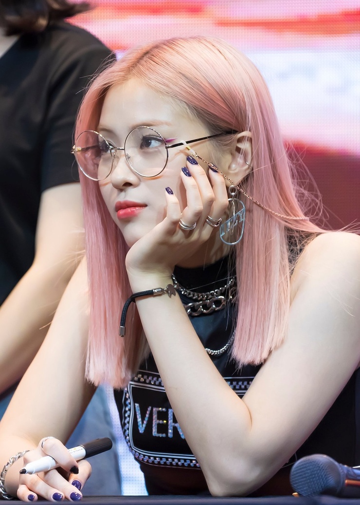 Shin Ryujin