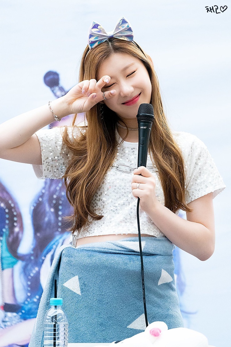 Lee Chaeryeong