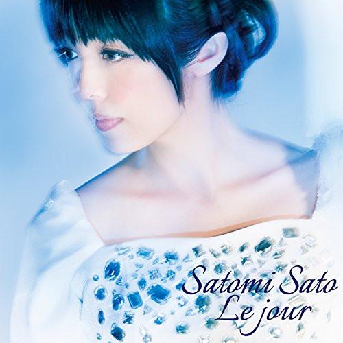 Satomi Sato