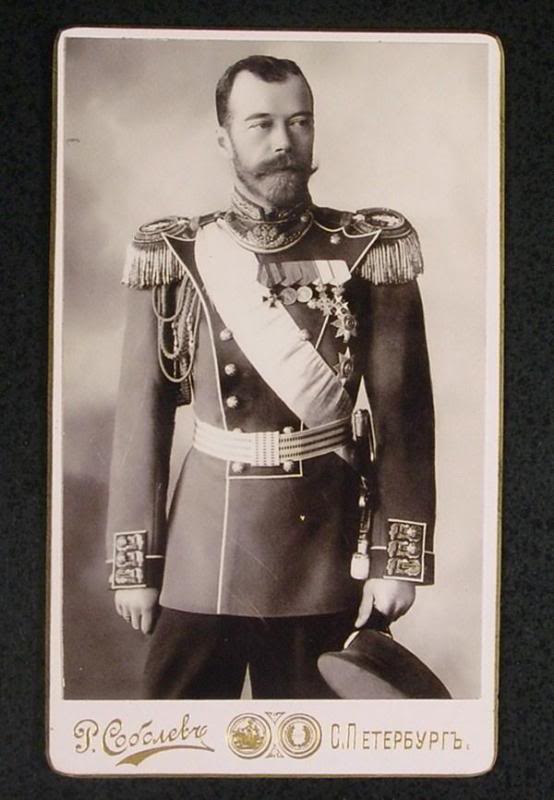 Tsar Nicholas II