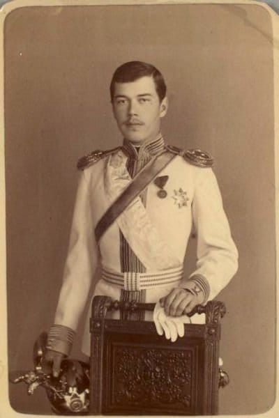 Tsar Nicholas II