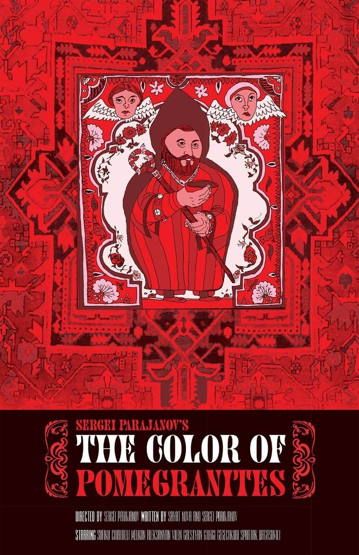 The Color of Pomegranates (1968)