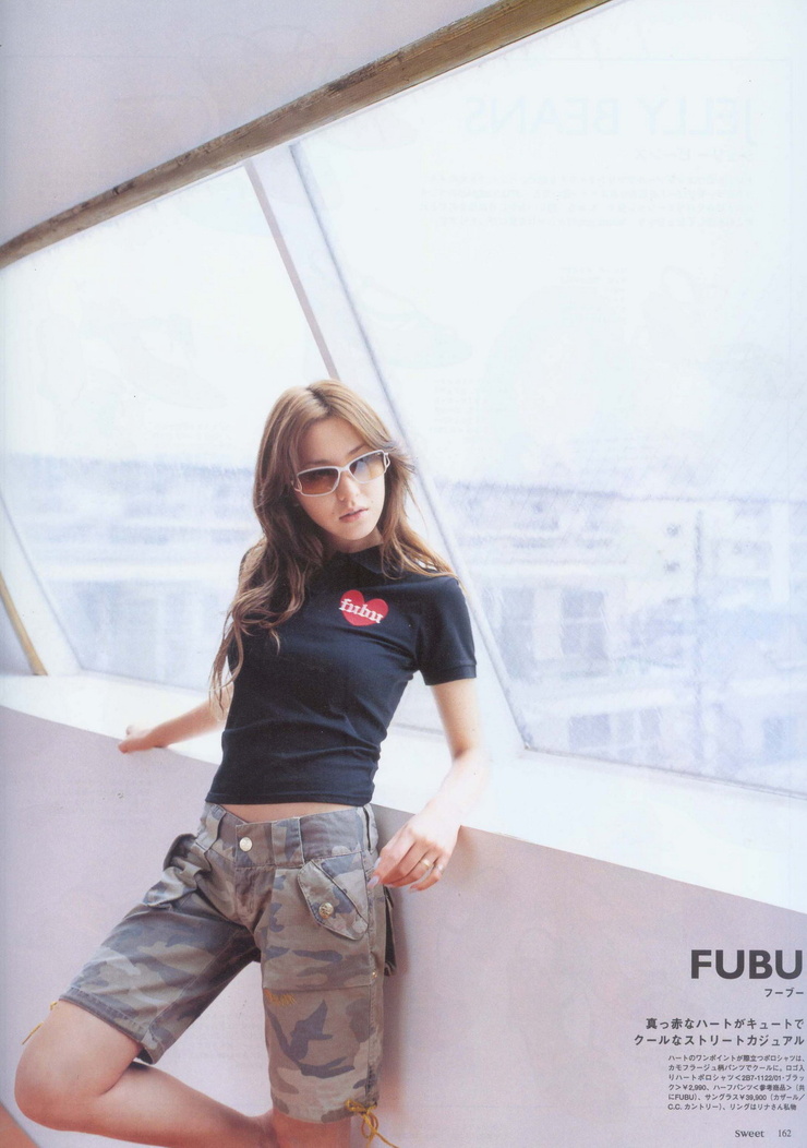 Lena Fujii