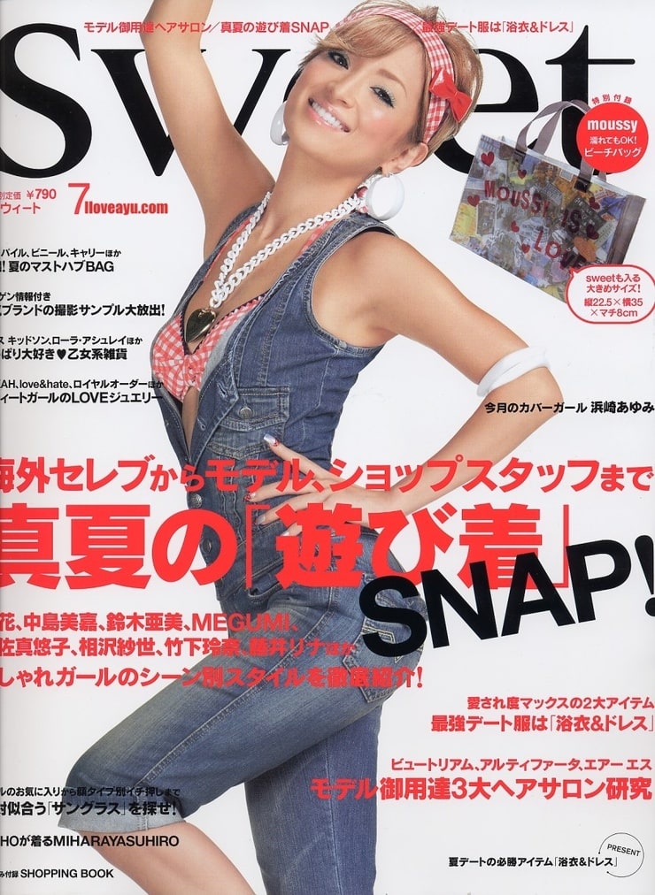 Ayumi Hamasaki