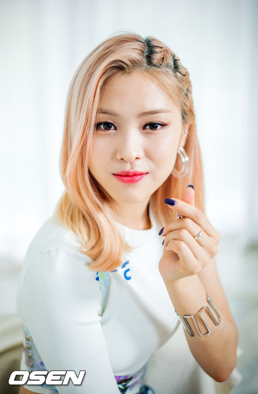 Shin Ryujin