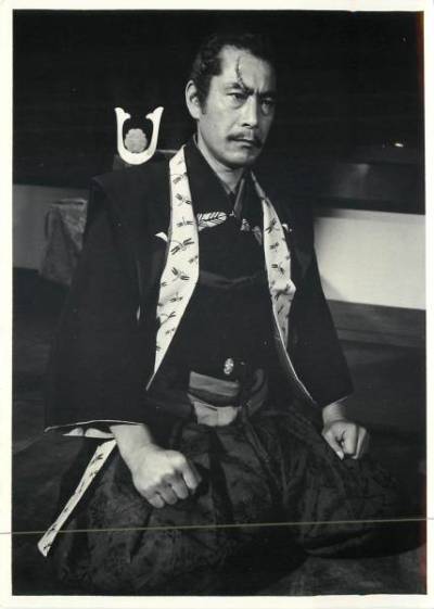 Samurai Banners