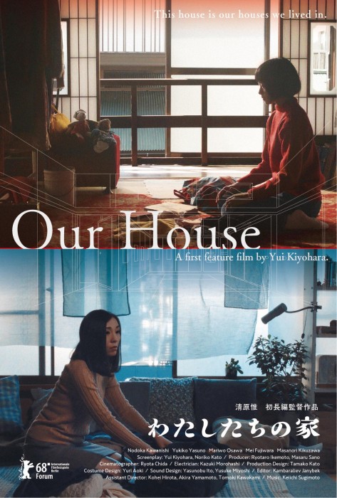 Our House Our House