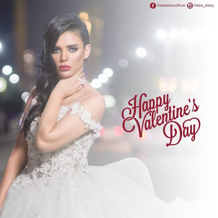 Heba El-Sisy