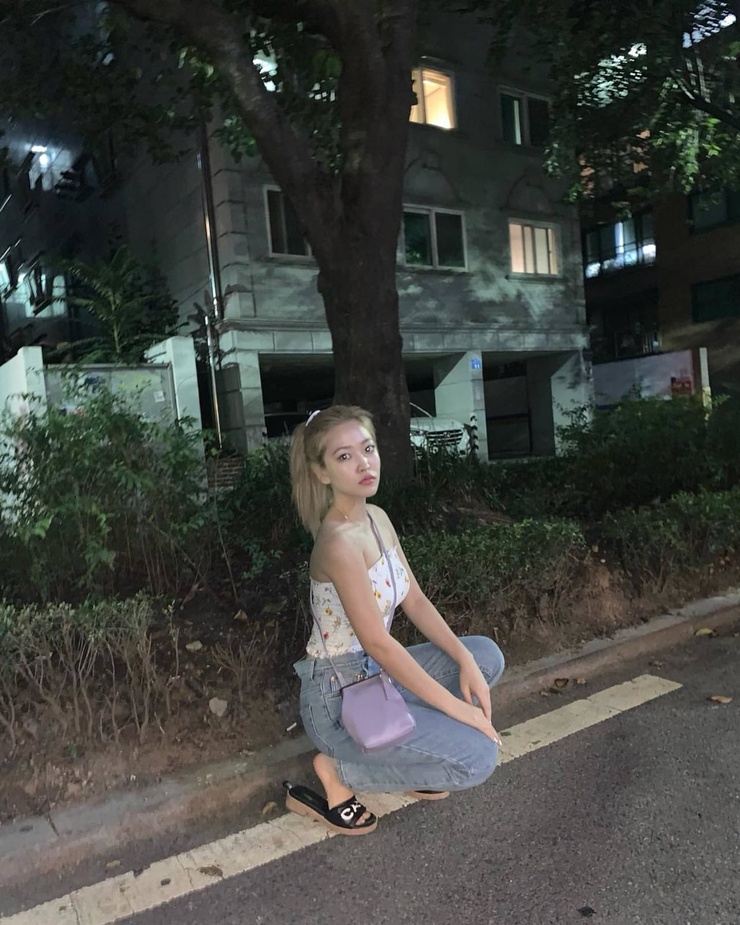 Yeri