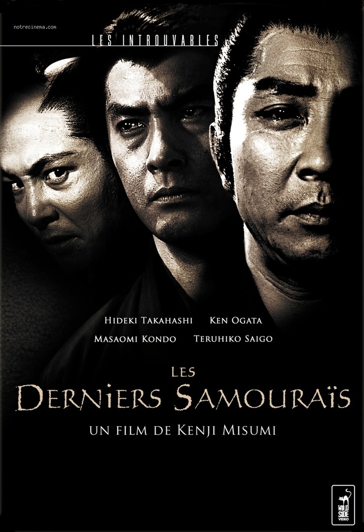 The Last Samurai The Last Samurai