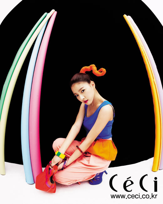 So-eun Kim