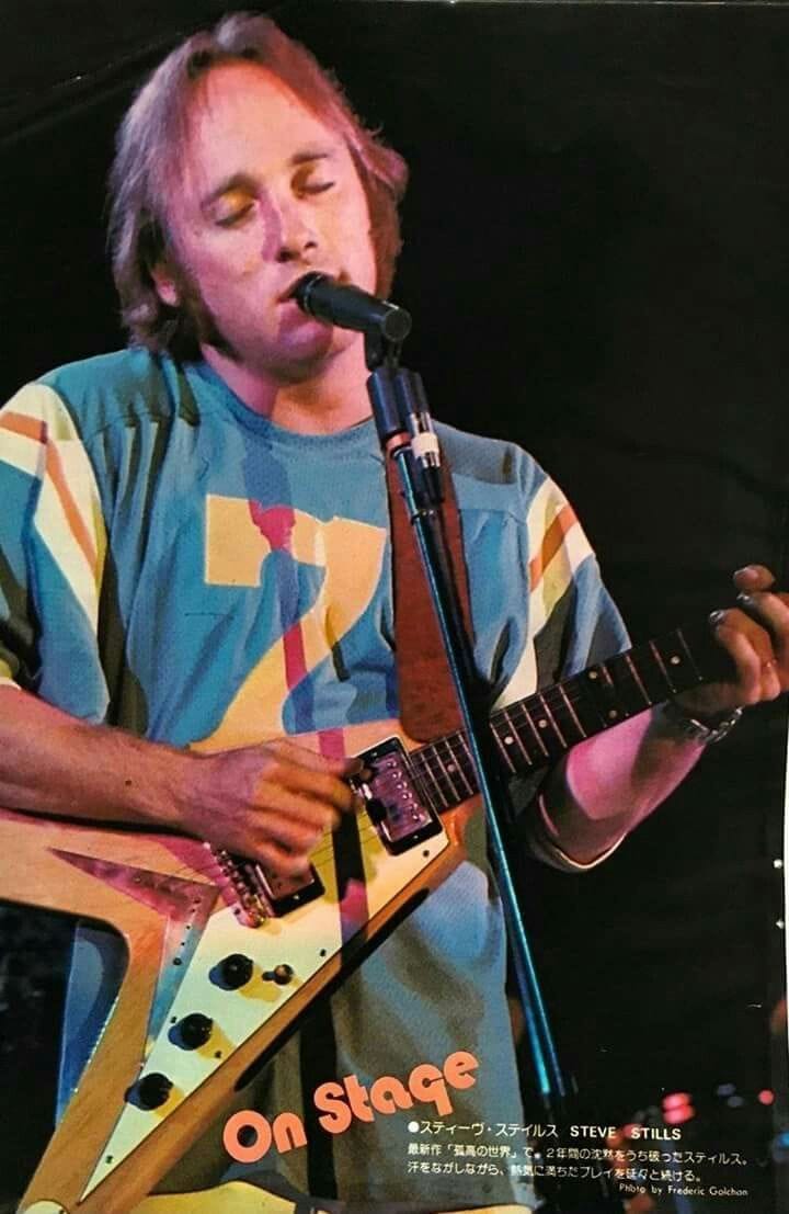 Stephen Stills