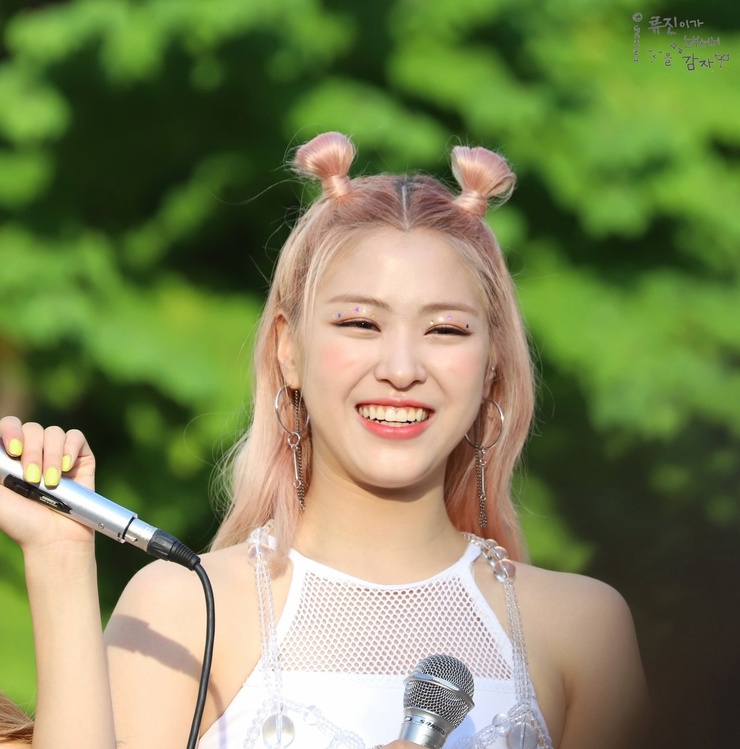 Shin Ryujin