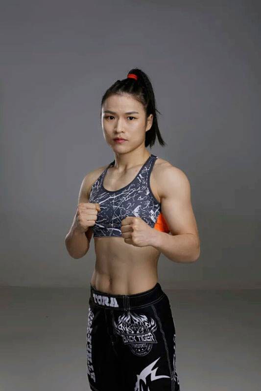 Weili Zhang