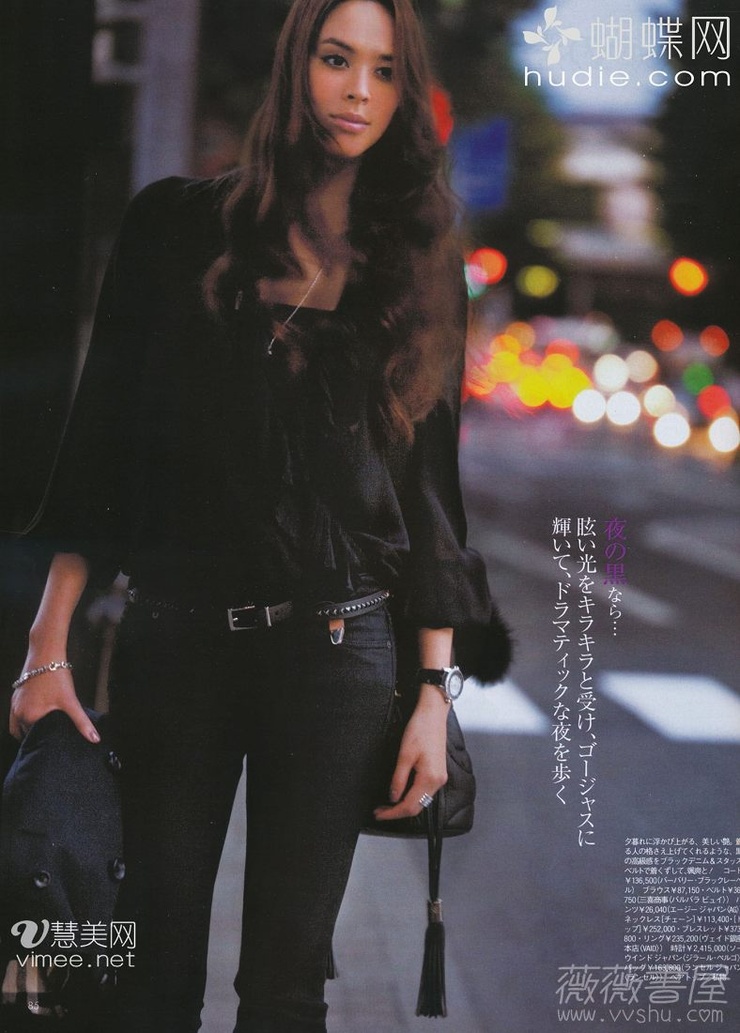 Emi Renata