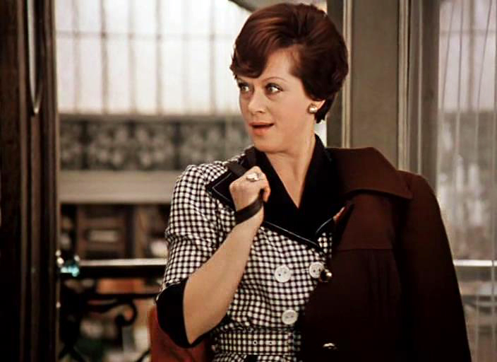 Office Romance (1977)