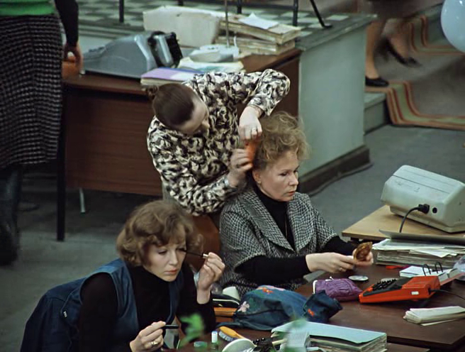 Office Romance (1977)