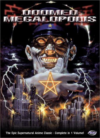 Doomed Megalopolis Doomed Megalopolis