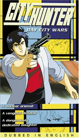 City Hunter: Bay City Wars