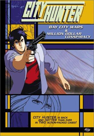 City Hunter: Million Dollar Conspiracy