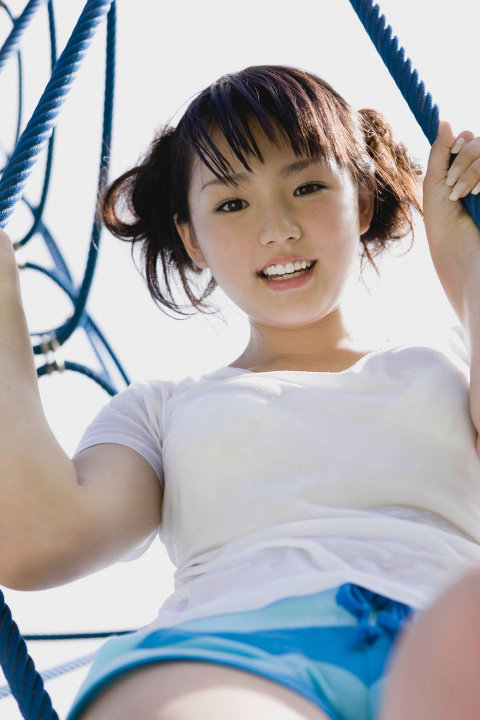 Ai Shinozaki