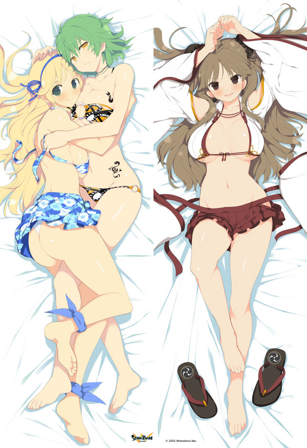 Hikage