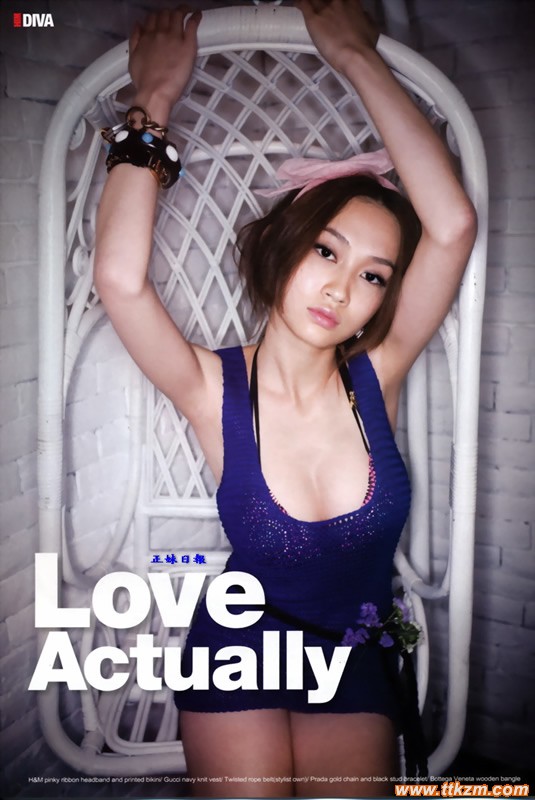 Carol Yeung