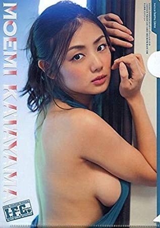 Moemi Katayama