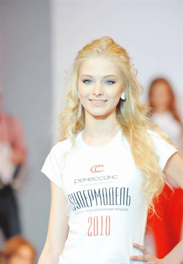 Aljona Shiskova Aljona Shiskova