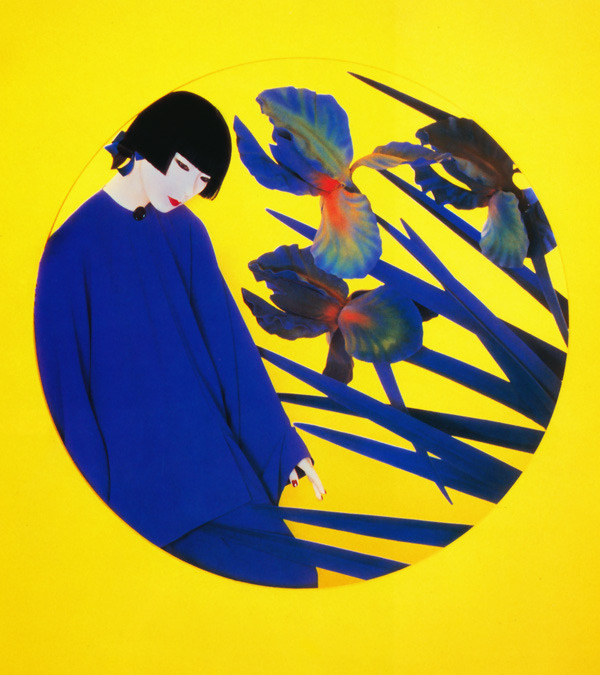 Sayoko Yamaguchi