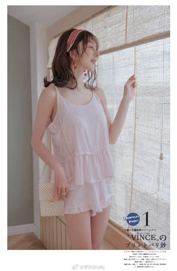 Ella Li Qian Qian
