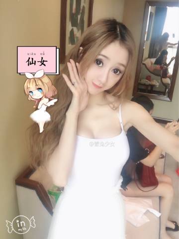 Ella Li Qian Qian