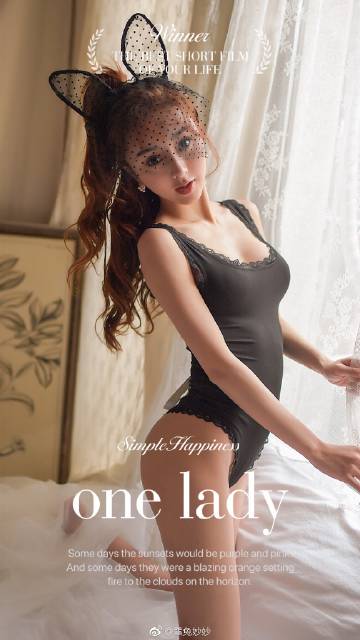 Ella Li Qian Qian