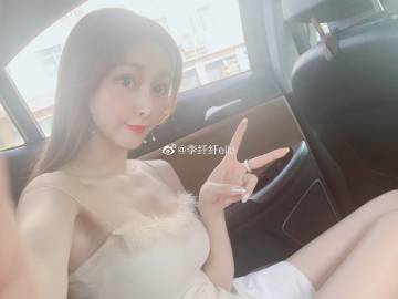 Ella Li Qian Qian